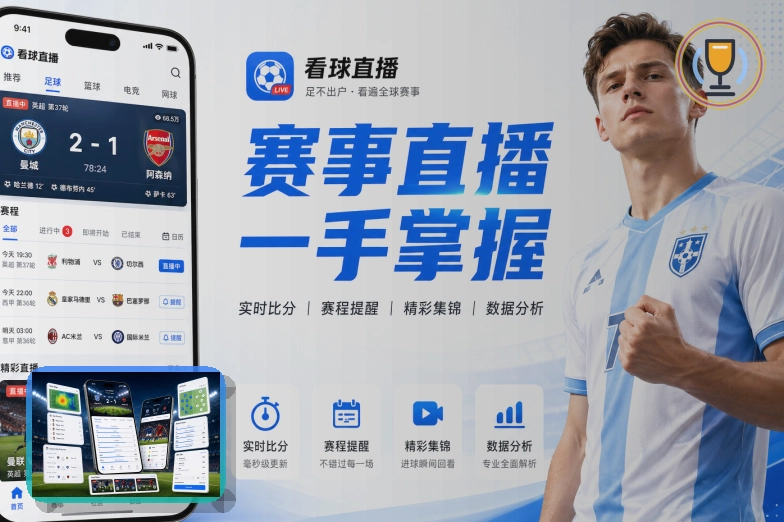 数据服务口碑奖